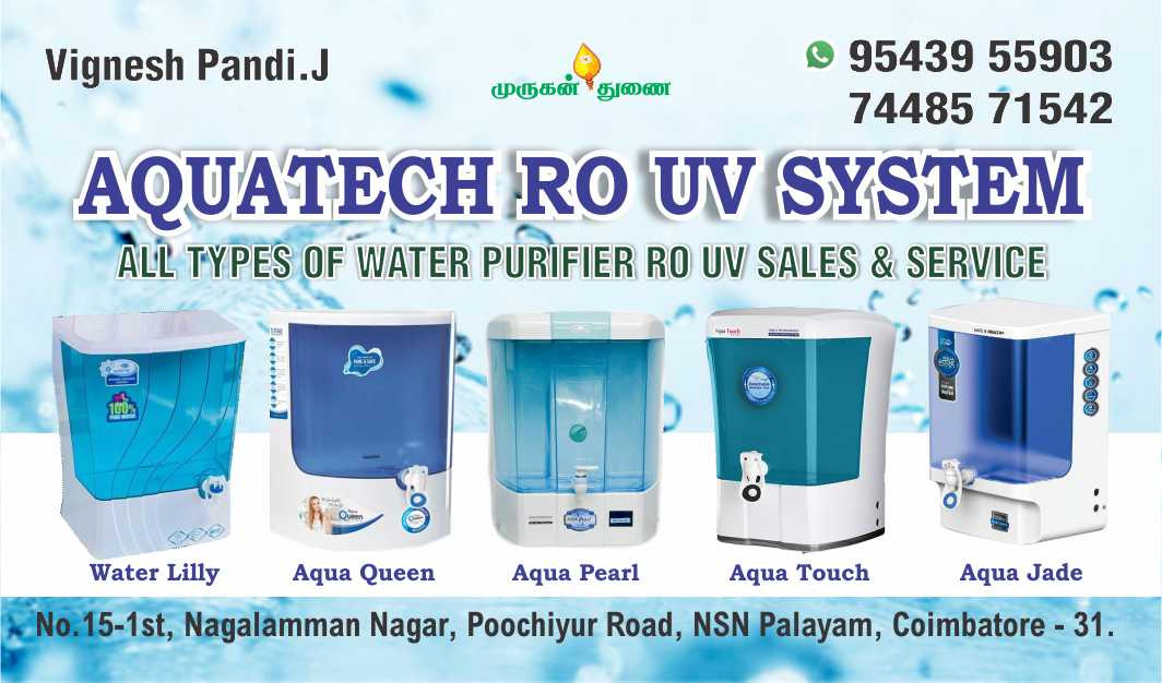 Aqua tech RO  water purifier dealers in coimbatore